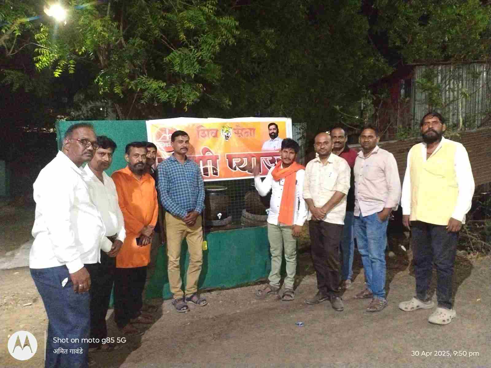 शिवसेना तर्फे 